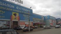 продам торговые площади в тц 
